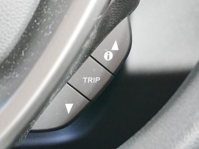 フリードハイブリッド ハイブリッド・Ｇブラックスタイル　ブラックスタイル専用装備　純正ナビフルセグＴＶ　左右パワースライドドア　シートヒーター　ＣＭＢＳ　ＡＣＣ　純正フロアマット　ステアスイッチ　クルコン　レーンキープ　黒革調シートカバー　Ｐスタート（24枚目）