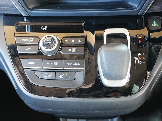 フリードハイブリッド ハイブリッド・Ｇブラックスタイル　ブラックスタイル専用装備　純正ナビフルセグＴＶ　左右パワースライドドア　シートヒーター　ＣＭＢＳ　ＡＣＣ　純正フロアマット　ステアスイッチ　クルコン　レーンキープ　黒革調シートカバー　Ｐスタート（29枚目）