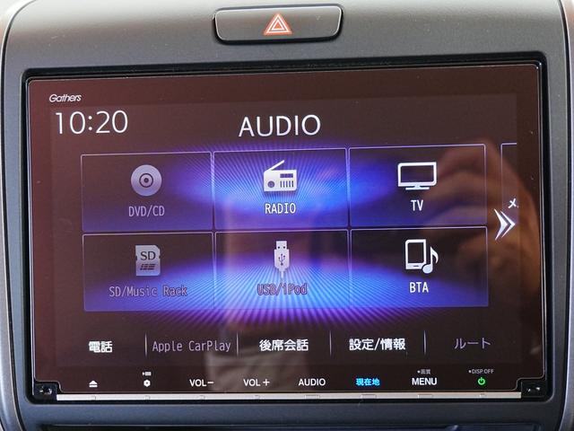 フリードハイブリッド ハイブリッド・Ｇブラックスタイル　ブラックスタイル専用装備　純正ナビフルセグＴＶ　左右パワースライドドア　シートヒーター　ＣＭＢＳ　ＡＣＣ　純正フロアマット　ステアスイッチ　クルコン　レーンキープ　黒革調シートカバー　Ｐスタート（33枚目）