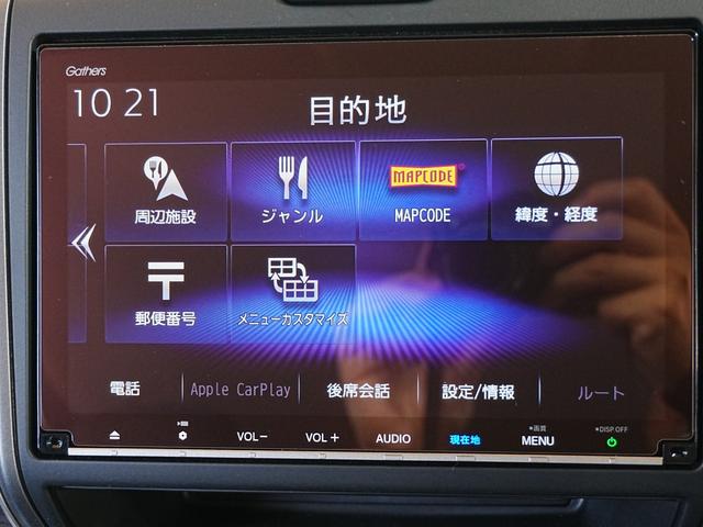 フリードハイブリッド ハイブリッド・Ｇブラックスタイル　ブラックスタイル専用装備　純正ナビフルセグＴＶ　左右パワースライドドア　シートヒーター　ＣＭＢＳ　ＡＣＣ　純正フロアマット　ステアスイッチ　クルコン　レーンキープ　黒革調シートカバー　Ｐスタート（35枚目）