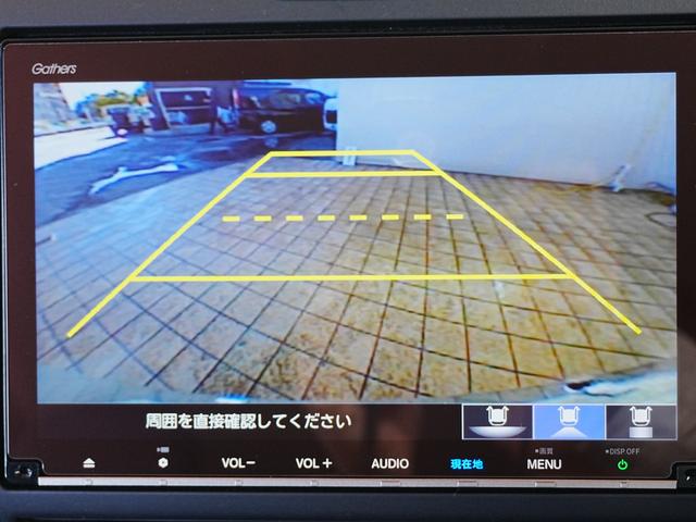 フリードハイブリッド ハイブリッド・Ｇブラックスタイル　ブラックスタイル専用装備　純正ナビフルセグＴＶ　左右パワースライドドア　シートヒーター　ＣＭＢＳ　ＡＣＣ　純正フロアマット　ステアスイッチ　クルコン　レーンキープ　黒革調シートカバー　Ｐスタート（36枚目）