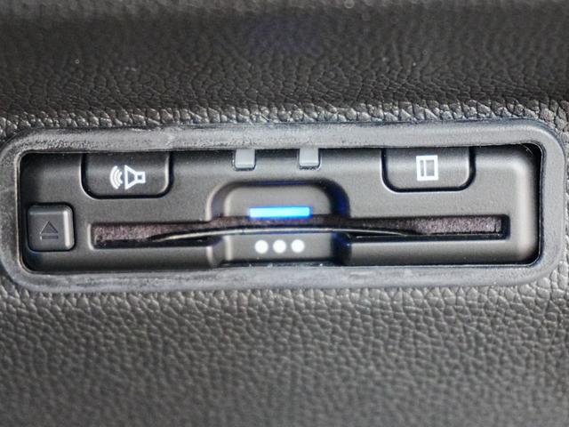 フリードハイブリッド ハイブリッド・Ｇブラックスタイル　ブラックスタイル専用装備　純正ナビフルセグＴＶ　左右パワースライドドア　シートヒーター　ＣＭＢＳ　ＡＣＣ　純正フロアマット　ステアスイッチ　クルコン　レーンキープ　黒革調シートカバー　Ｐスタート（41枚目）