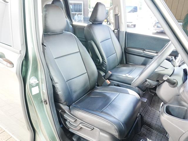 フリードハイブリッド ハイブリッド・Ｇブラックスタイル　ブラックスタイル専用装備　純正ナビフルセグＴＶ　左右パワースライドドア　シートヒーター　ＣＭＢＳ　ＡＣＣ　純正フロアマット　ステアスイッチ　クルコン　レーンキープ　黒革調シートカバー　Ｐスタート（45枚目）