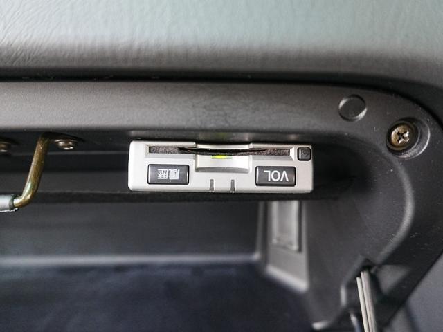 クラウン スーパーデラックスＧパッケージ　純正フロアマット　純正ドアバイザー　ＥＴＣ　電動格納ミラー　社外フロントドライブレコーダー　オートエアコン　スペアタイヤ　ＡＢＳ　記録簿　鍵２本（35枚目）