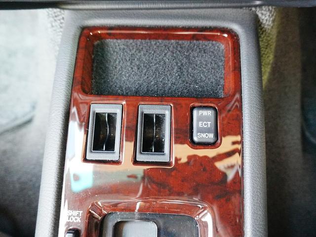 クラウン スーパーデラックスＧパッケージ　純正フロアマット　純正ドアバイザー　ＥＴＣ　電動格納ミラー　社外フロントドライブレコーダー　オートエアコン　スペアタイヤ　ＡＢＳ　記録簿　鍵２本（37枚目）