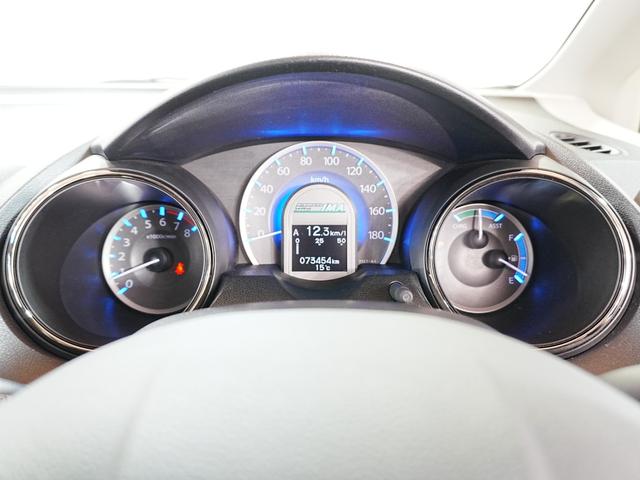 フィットシャトルハイブリッド ハイブリッド・スマートセレクション 純正ナビTV付き HIDヘッドライト クルコン バックカメラ 前後ドラレコ ハーフレザーシート ステアスイッチ 横滑り防止 純正マッド 純正バイザー トノカバー ECON AUTOライト(18枚目)