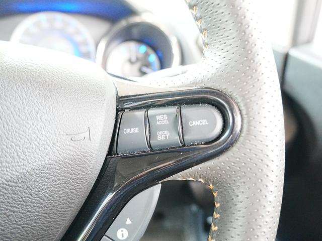 フィットシャトルハイブリッド ハイブリッド・スマートセレクション 純正ナビTV付き HIDヘッドライト クルコン バックカメラ 前後ドラレコ ハーフレザーシート ステアスイッチ 横滑り防止 純正マッド 純正バイザー トノカバー ECON AUTOライト(23枚目)