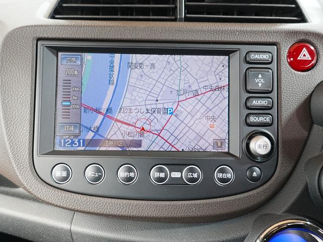 フィットシャトルハイブリッド ハイブリッド・スマートセレクション 純正ナビTV付き HIDヘッドライト クルコン バックカメラ 前後ドラレコ ハーフレザーシート ステアスイッチ 横滑り防止 純正マッド 純正バイザー トノカバー ECON AUTOライト(26枚目)