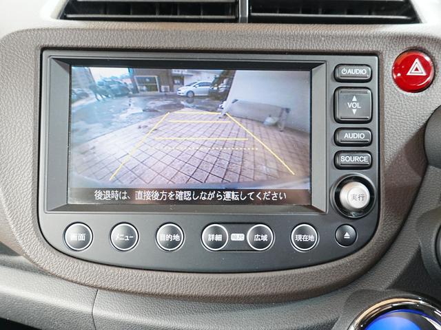 フィットシャトルハイブリッド ハイブリッド・スマートセレクション 純正ナビTV付き HIDヘッドライト クルコン バックカメラ 前後ドラレコ ハーフレザーシート ステアスイッチ 横滑り防止 純正マッド 純正バイザー トノカバー ECON AUTOライト(27枚目)