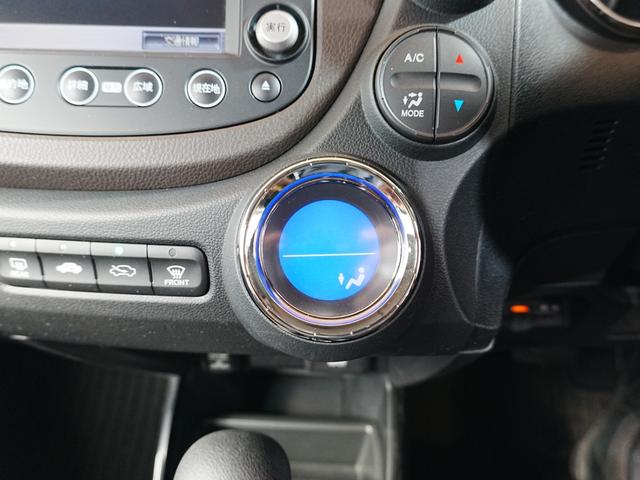 フィットシャトルハイブリッド ハイブリッド・スマートセレクション 純正ナビTV付き HIDヘッドライト クルコン バックカメラ 前後ドラレコ ハーフレザーシート ステアスイッチ 横滑り防止 純正マッド 純正バイザー トノカバー ECON AUTOライト(30枚目)