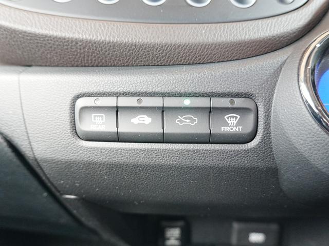 フィットシャトルハイブリッド ハイブリッド・スマートセレクション 純正ナビTV付き HIDヘッドライト クルコン バックカメラ 前後ドラレコ ハーフレザーシート ステアスイッチ 横滑り防止 純正マッド 純正バイザー トノカバー ECON AUTOライト(31枚目)