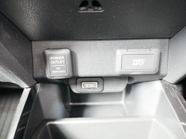 フィットシャトルハイブリッド ハイブリッド・スマートセレクション 純正ナビTV付き HIDヘッドライト クルコン バックカメラ 前後ドラレコ ハーフレザーシート ステアスイッチ 横滑り防止 純正マッド 純正バイザー トノカバー ECON AUTOライト(32枚目)