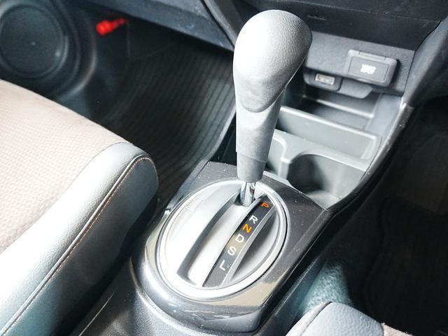 フィットシャトルハイブリッド ハイブリッド・スマートセレクション 純正ナビTV付き HIDヘッドライト クルコン バックカメラ 前後ドラレコ ハーフレザーシート ステアスイッチ 横滑り防止 純正マッド 純正バイザー トノカバー ECON AUTOライト(33枚目)