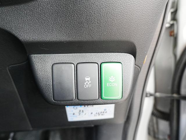 フィットシャトルハイブリッド ハイブリッド・スマートセレクション 純正ナビTV付き HIDヘッドライト クルコン バックカメラ 前後ドラレコ ハーフレザーシート ステアスイッチ 横滑り防止 純正マッド 純正バイザー トノカバー ECON AUTOライト(35枚目)