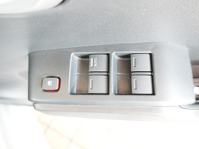 フィットシャトルハイブリッド ハイブリッド・スマートセレクション 純正ナビTV付き HIDヘッドライト クルコン バックカメラ 前後ドラレコ ハーフレザーシート ステアスイッチ 横滑り防止 純正マッド 純正バイザー トノカバー ECON AUTOライト(37枚目)