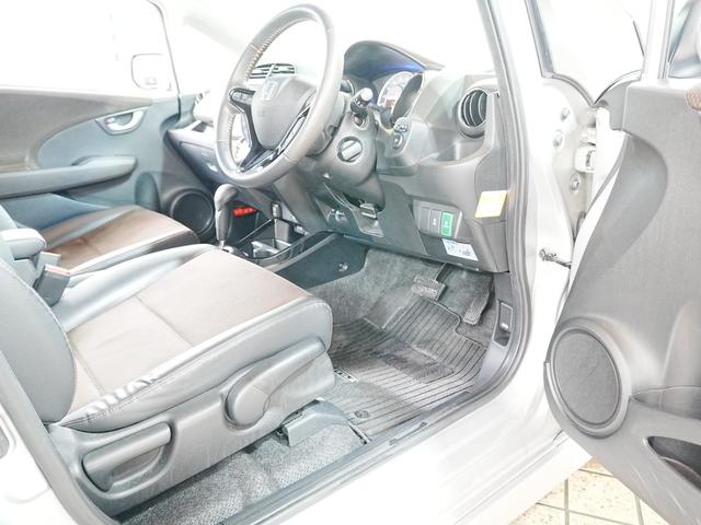 フィットシャトルハイブリッド ハイブリッド・スマートセレクション 純正ナビTV付き HIDヘッドライト クルコン バックカメラ 前後ドラレコ ハーフレザーシート ステアスイッチ 横滑り防止 純正マッド 純正バイザー トノカバー ECON AUTOライト(39枚目)