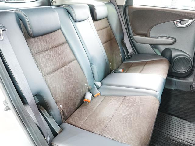 フィットシャトルハイブリッド ハイブリッド・スマートセレクション 純正ナビTV付き HIDヘッドライト クルコン バックカメラ 前後ドラレコ ハーフレザーシート ステアスイッチ 横滑り防止 純正マッド 純正バイザー トノカバー ECON AUTOライト(44枚目)