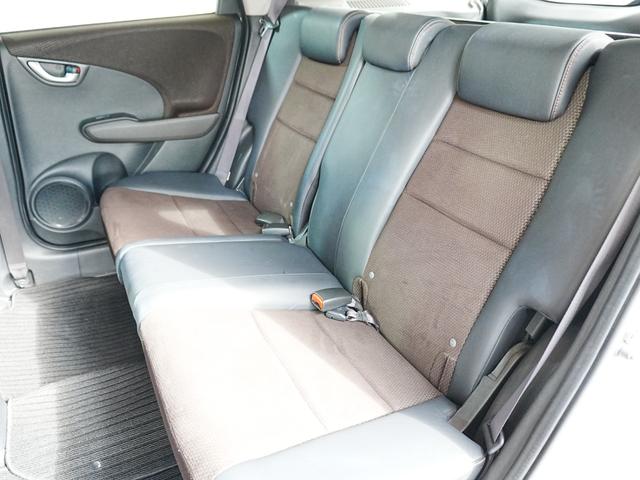 フィットシャトルハイブリッド ハイブリッド・スマートセレクション 純正ナビTV付き HIDヘッドライト クルコン バックカメラ 前後ドラレコ ハーフレザーシート ステアスイッチ 横滑り防止 純正マッド 純正バイザー トノカバー ECON AUTOライト(47枚目)