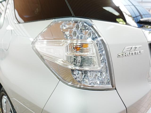 フィットシャトルハイブリッド ハイブリッド・スマートセレクション 純正ナビTV付き HIDヘッドライト クルコン バックカメラ 前後ドラレコ ハーフレザーシート ステアスイッチ 横滑り防止 純正マッド 純正バイザー トノカバー ECON AUTOライト(58枚目)