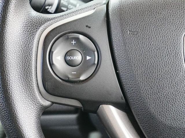 ステップワゴン Ｂ　社外ナビ　フルセグＴＶ　バックカメラ　スライドドア　アイドリングストップ　社外フロアマット　電動格納ミラー　Ｂｌｕｅｔｏｏｔｈ　キーレスキー　布シート　ＡＢＳ　ウィンカーミラー　ＥＴＣ（18枚目）