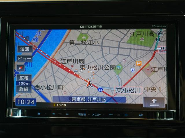 ステップワゴン Ｂ　社外ナビ　フルセグＴＶ　バックカメラ　スライドドア　アイドリングストップ　社外フロアマット　電動格納ミラー　Ｂｌｕｅｔｏｏｔｈ　キーレスキー　布シート　ＡＢＳ　ウィンカーミラー　ＥＴＣ（23枚目）