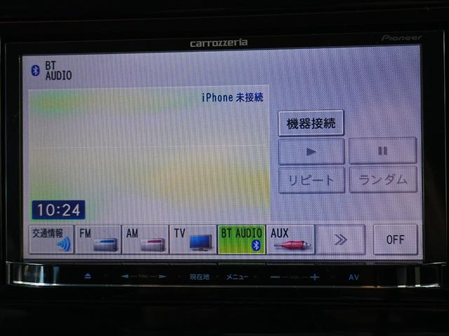 ステップワゴン Ｂ　社外ナビ　フルセグＴＶ　バックカメラ　スライドドア　アイドリングストップ　社外フロアマット　電動格納ミラー　Ｂｌｕｅｔｏｏｔｈ　キーレスキー　布シート　ＡＢＳ　ウィンカーミラー　ＥＴＣ（24枚目）