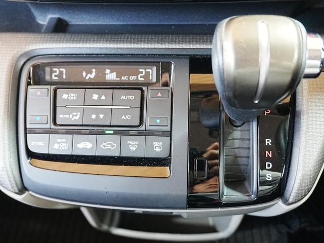 ステップワゴン Ｂ　社外ナビ　フルセグＴＶ　バックカメラ　スライドドア　アイドリングストップ　社外フロアマット　電動格納ミラー　Ｂｌｕｅｔｏｏｔｈ　キーレスキー　布シート　ＡＢＳ　ウィンカーミラー　ＥＴＣ（26枚目）