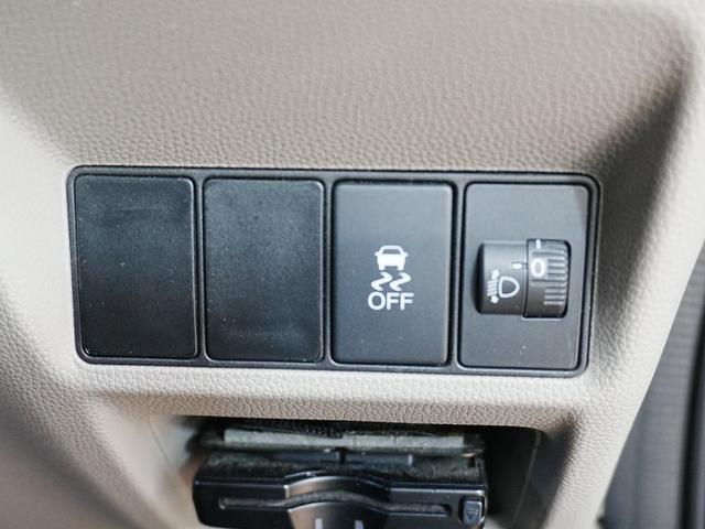 ステップワゴン Ｂ　社外ナビ　フルセグＴＶ　バックカメラ　スライドドア　アイドリングストップ　社外フロアマット　電動格納ミラー　Ｂｌｕｅｔｏｏｔｈ　キーレスキー　布シート　ＡＢＳ　ウィンカーミラー　ＥＴＣ（28枚目）