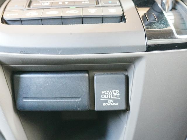 ステップワゴン Ｂ　社外ナビ　フルセグＴＶ　バックカメラ　スライドドア　アイドリングストップ　社外フロアマット　電動格納ミラー　Ｂｌｕｅｔｏｏｔｈ　キーレスキー　布シート　ＡＢＳ　ウィンカーミラー　ＥＴＣ（30枚目）