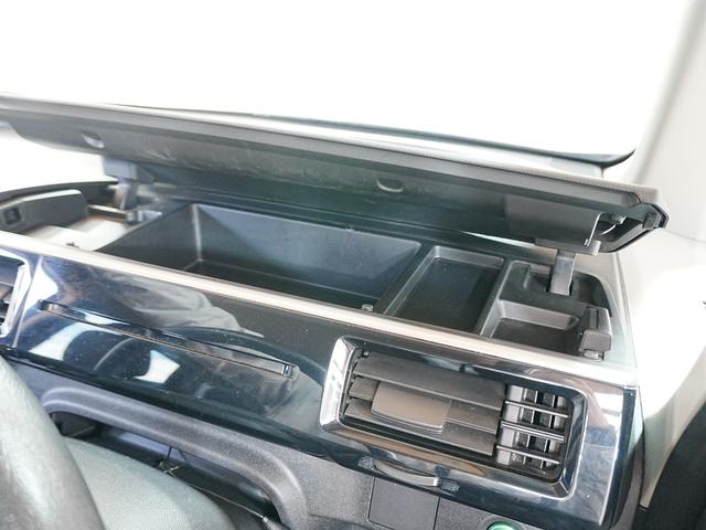 ステップワゴン Ｂ　社外ナビ　フルセグＴＶ　バックカメラ　スライドドア　アイドリングストップ　社外フロアマット　電動格納ミラー　Ｂｌｕｅｔｏｏｔｈ　キーレスキー　布シート　ＡＢＳ　ウィンカーミラー　ＥＴＣ（31枚目）