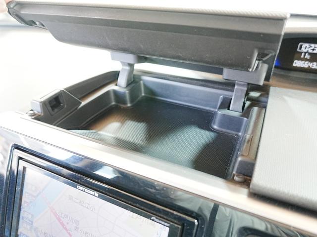 ステップワゴン Ｂ　社外ナビ　フルセグＴＶ　バックカメラ　スライドドア　アイドリングストップ　社外フロアマット　電動格納ミラー　Ｂｌｕｅｔｏｏｔｈ　キーレスキー　布シート　ＡＢＳ　ウィンカーミラー　ＥＴＣ（32枚目）