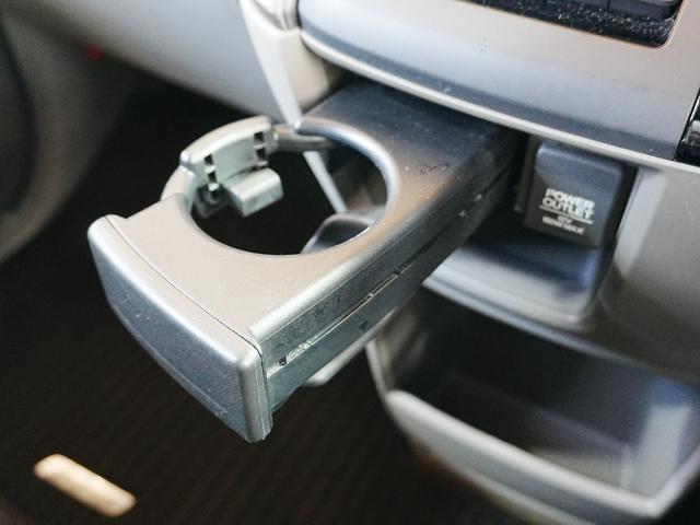 ステップワゴン Ｂ　社外ナビ　フルセグＴＶ　バックカメラ　スライドドア　アイドリングストップ　社外フロアマット　電動格納ミラー　Ｂｌｕｅｔｏｏｔｈ　キーレスキー　布シート　ＡＢＳ　ウィンカーミラー　ＥＴＣ（35枚目）