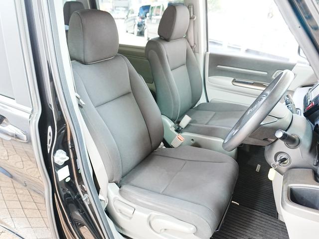 ステップワゴン Ｂ　社外ナビ　フルセグＴＶ　バックカメラ　スライドドア　アイドリングストップ　社外フロアマット　電動格納ミラー　Ｂｌｕｅｔｏｏｔｈ　キーレスキー　布シート　ＡＢＳ　ウィンカーミラー　ＥＴＣ（37枚目）