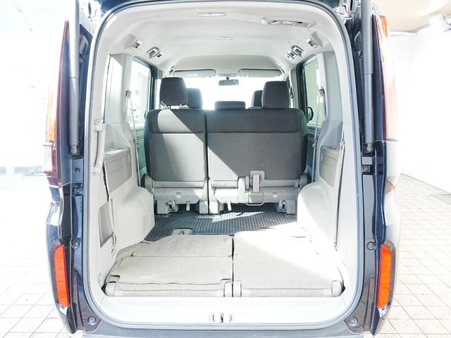 ステップワゴン Ｂ　社外ナビ　フルセグＴＶ　バックカメラ　スライドドア　アイドリングストップ　社外フロアマット　電動格納ミラー　Ｂｌｕｅｔｏｏｔｈ　キーレスキー　布シート　ＡＢＳ　ウィンカーミラー　ＥＴＣ（51枚目）