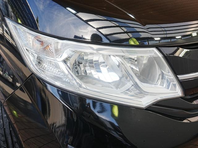 ステップワゴン Ｂ　社外ナビ　フルセグＴＶ　バックカメラ　スライドドア　アイドリングストップ　社外フロアマット　電動格納ミラー　Ｂｌｕｅｔｏｏｔｈ　キーレスキー　布シート　ＡＢＳ　ウィンカーミラー　ＥＴＣ（56枚目）