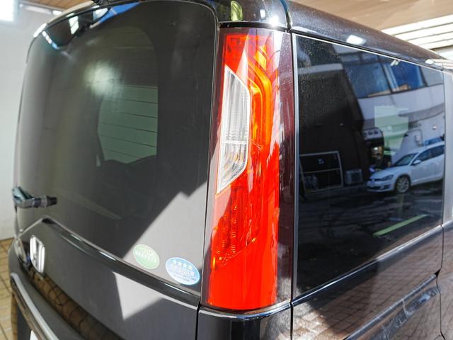 ステップワゴン Ｂ　社外ナビ　フルセグＴＶ　バックカメラ　スライドドア　アイドリングストップ　社外フロアマット　電動格納ミラー　Ｂｌｕｅｔｏｏｔｈ　キーレスキー　布シート　ＡＢＳ　ウィンカーミラー　ＥＴＣ（64枚目）