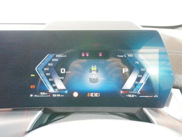 X2 M35i xDrive ディスプレイオーディオ 赤黒革シート パワーシート ハーマンカードン HUD 全方位カメラ ワイヤレス充電 純正前後ドラレコ シートヒーター ステアリングヒーター パワーバックドア アンビエントライト(14枚目)