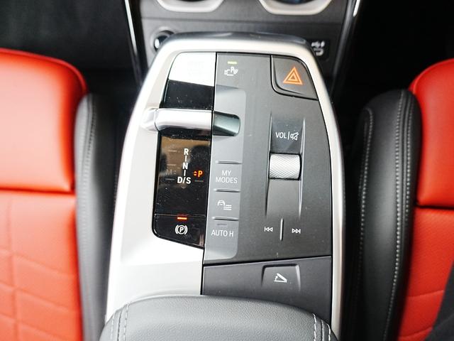 X2 M35i xDrive ディスプレイオーディオ 赤黒革シート パワーシート ハーマンカードン HUD 全方位カメラ ワイヤレス充電 純正前後ドラレコ シートヒーター ステアリングヒーター パワーバックドア アンビエントライト(24枚目)