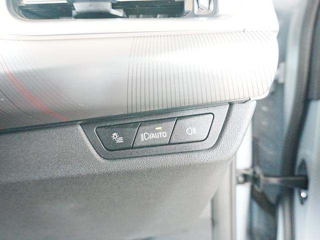 X2 M35i xDrive ディスプレイオーディオ 赤黒革シート パワーシート ハーマンカードン HUD 全方位カメラ ワイヤレス充電 純正前後ドラレコ シートヒーター ステアリングヒーター パワーバックドア アンビエントライト(25枚目)