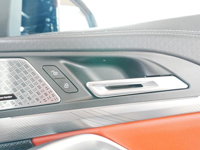 X2 M35i xDrive ディスプレイオーディオ 赤黒革シート パワーシート ハーマンカードン HUD 全方位カメラ ワイヤレス充電 純正前後ドラレコ シートヒーター ステアリングヒーター パワーバックドア アンビエントライト(27枚目)