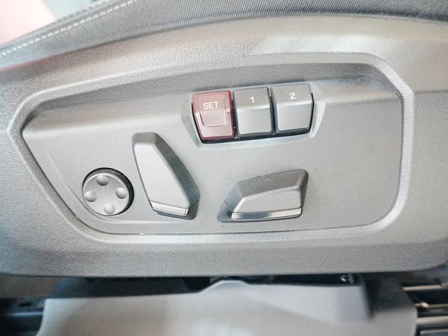 X2 M35i xDrive ディスプレイオーディオ 赤黒革シート パワーシート ハーマンカードン HUD 全方位カメラ ワイヤレス充電 純正前後ドラレコ シートヒーター ステアリングヒーター パワーバックドア アンビエントライト(28枚目)