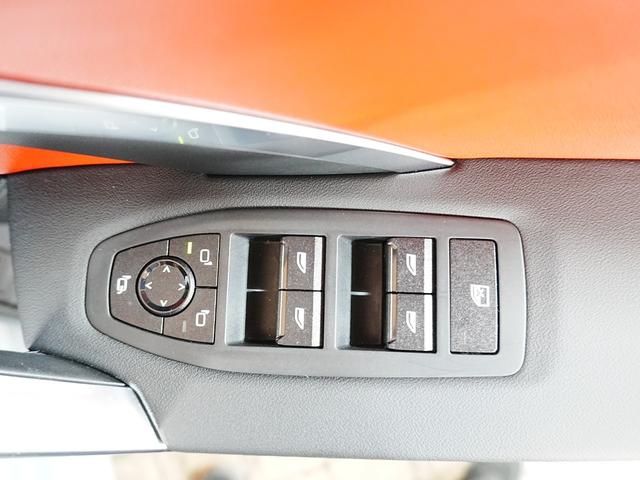 X2 M35i xDrive ディスプレイオーディオ 赤黒革シート パワーシート ハーマンカードン HUD 全方位カメラ ワイヤレス充電 純正前後ドラレコ シートヒーター ステアリングヒーター パワーバックドア アンビエントライト(29枚目)