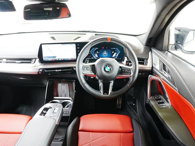 X2 M35i xDrive ディスプレイオーディオ 赤黒革シート パワーシート ハーマンカードン HUD 全方位カメラ ワイヤレス充電 純正前後ドラレコ シートヒーター ステアリングヒーター パワーバックドア アンビエントライト(30枚目)