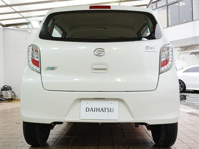 ミライース L スマートセレクションSA ユーザー買取 純正オーディオ アイドリングストップ キーレスキー ETC レベライザー 衝突軽減 パワステ PW ABS(10枚目)