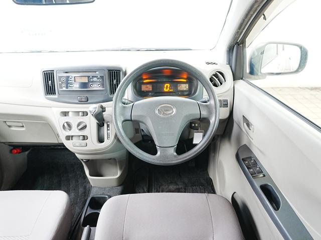 ミライース L スマートセレクションSA ユーザー買取 純正オーディオ アイドリングストップ キーレスキー ETC レベライザー 衝突軽減 パワステ PW ABS(16枚目)