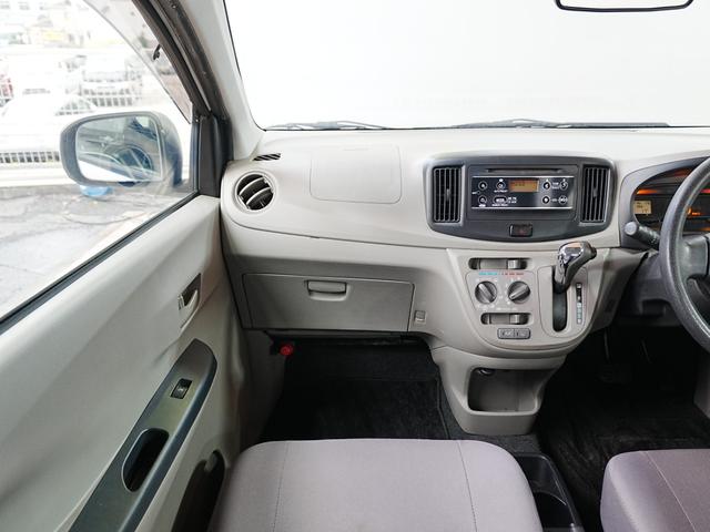 ミライース L スマートセレクションSA ユーザー買取 純正オーディオ アイドリングストップ キーレスキー ETC レベライザー 衝突軽減 パワステ PW ABS(17枚目)