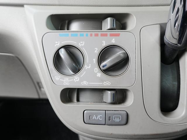 ミライース L スマートセレクションSA ユーザー買取 純正オーディオ アイドリングストップ キーレスキー ETC レベライザー 衝突軽減 パワステ PW ABS(24枚目)