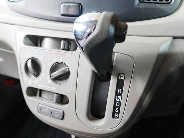 ミライース L スマートセレクションSA ユーザー買取 純正オーディオ アイドリングストップ キーレスキー ETC レベライザー 衝突軽減 パワステ PW ABS(25枚目)