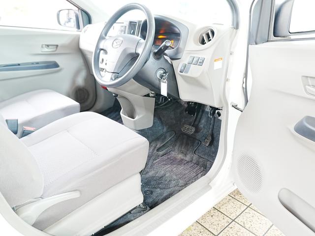 ミライース L スマートセレクションSA ユーザー買取 純正オーディオ アイドリングストップ キーレスキー ETC レベライザー 衝突軽減 パワステ PW ABS(29枚目)