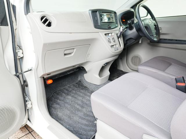 ミライース L スマートセレクションSA ユーザー買取 純正オーディオ アイドリングストップ キーレスキー ETC レベライザー 衝突軽減 パワステ PW ABS(32枚目)